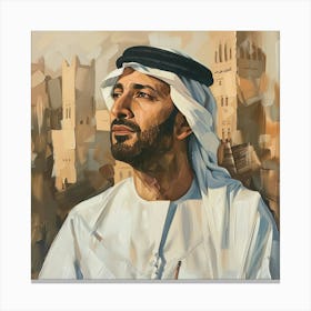 Uae Arab Man Canvas Print