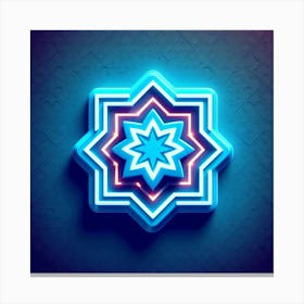 Islamic Art Canvas Print