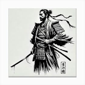 Samurai Warrior 3 Canvas Print