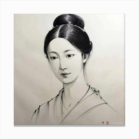 Chinese Woman 2 Canvas Print