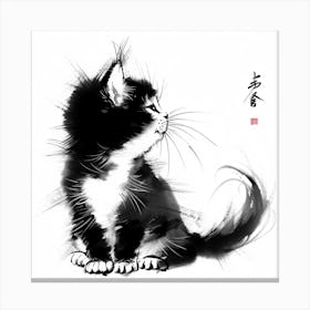 Chinese Cat Canvas Print