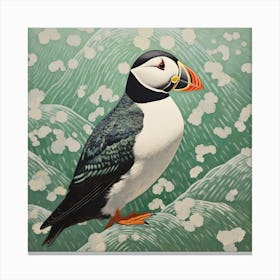 Ohara Koson Inspired Bird Painting Puffin 2 Square Canvas Print