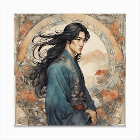 Haneul Canvas Print