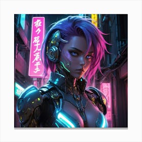 Cyberpunk Girl 1 Canvas Print