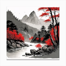 Chinese Landscape Mountains Ink Painting (8) 2 Canvas Print