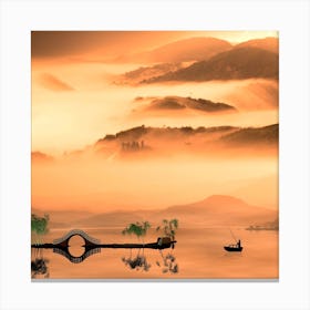 Sunrise Over A Lake Canvas Print