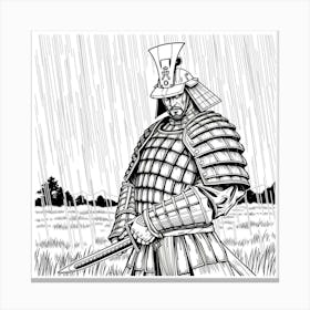 Samurai Art 86 Canvas Print