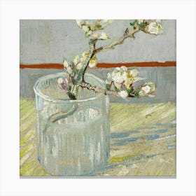 Van Gogh 89 Canvas Print