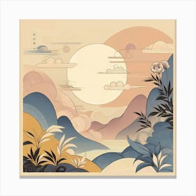 Chinese Landscape Painting 8 Canvas Print