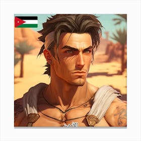 Find Out What A Jordanian Looks Like With Ia (2) Canvas Print