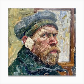 Van Gogh Style. Self Portrait of Vincent. Canvas Print