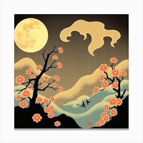 Asian Cherry Blossoms Canvas Print