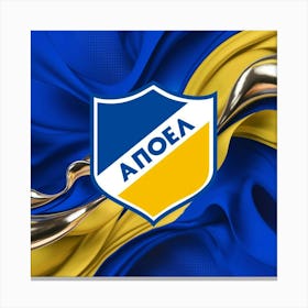 APOEL FC 16 Canvas Print