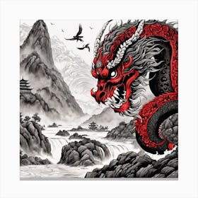 Chinese Dragon Mountain Ink Painting (35) Canvas Print
