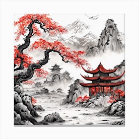 Chinese Dragon Mountain Ink Painting (102) Canvas Print