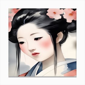 Japanese Woman Face Portrait Canvas Print