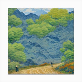 Path finder Canvas Print