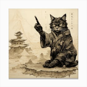 Samurai Cat Canvas Print