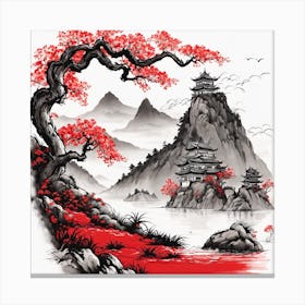 Chinese Dragon Mountain Ink Painting (137) Canvas Print