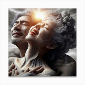 Asian Love Canvas Print