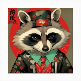 Japanese Raccoon 1 Canvas Print