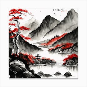 Chinese Landscape Mountains Ink Painting (32) 1 Canvas Print