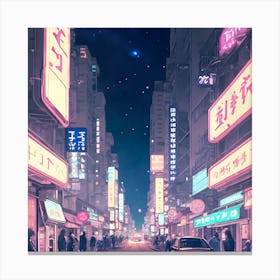 Neon City Canvas Print