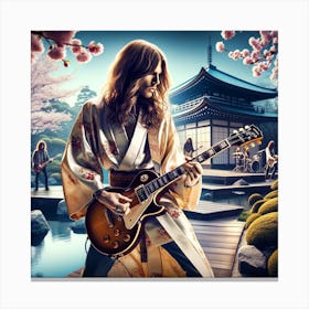 Komodo Guitar Solo Canvas Print