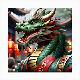 Chinese Dragon 1 Canvas Print