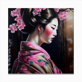 Geisha 2 Canvas Print