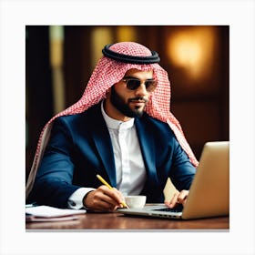 Arab Businessman Working On Laptop Canvas Print