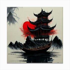 Asia Ink Painting (77) Canvas Print