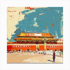 Forbidden City 3 Canvas Print