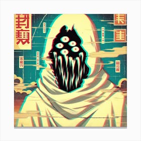 Chinese Ghost Canvas Print