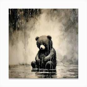 Childhood Remembered 8 Canvas Print
