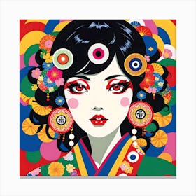 JAPANESE GEISHA Canvas Print