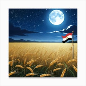 Egyptian Wheat Field Canvas Print