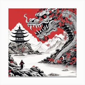Chinese Dragon Mountain Ink Painting (139) Canvas Print