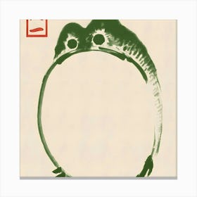 Japanese Art1 Canvas Print