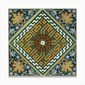 Green Geo Floral Ornamental Tiles From The Afghan Boundary Commission Canvas Print