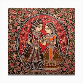 Indian Painting 4 Canvas Print