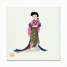 Chinese Lady Canvas Print