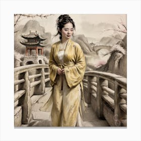 Chinese Woman Canvas Print