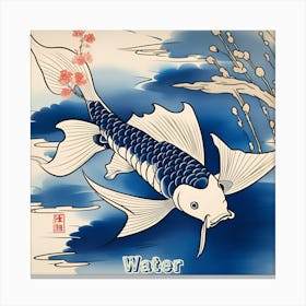 Water Koi , Nature Elements, set of 4, Japanese Monochromatic Watercolor Navy Blue Canvas Print