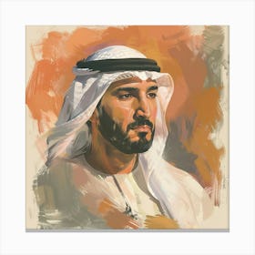 Portrait Of The King Of Saudi Arabia Canvas Print