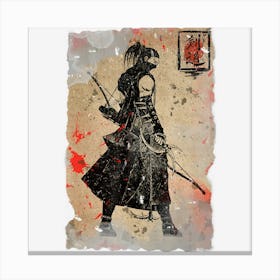 Samurai Japanese Retro Art Print Bushido Canvas Print