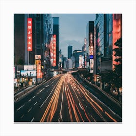 Asian Cityscape Canvas Print