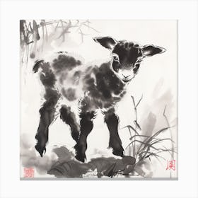 Lamb In Chinese Ink Canvas Print