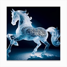 Arabic Horse With Arabic Calligraphy Canvas Print