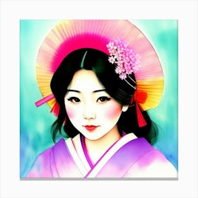 Mystique and Grace: Portrait of a Japanese Geisha Canvas Print